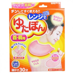 Yutapon Reusual Microwave Heating Pad for Shoulder